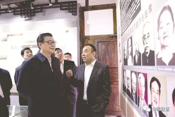 快围观！中国哲学小镇“贺麟哲学研究基地”成立！专家学者话金堂！