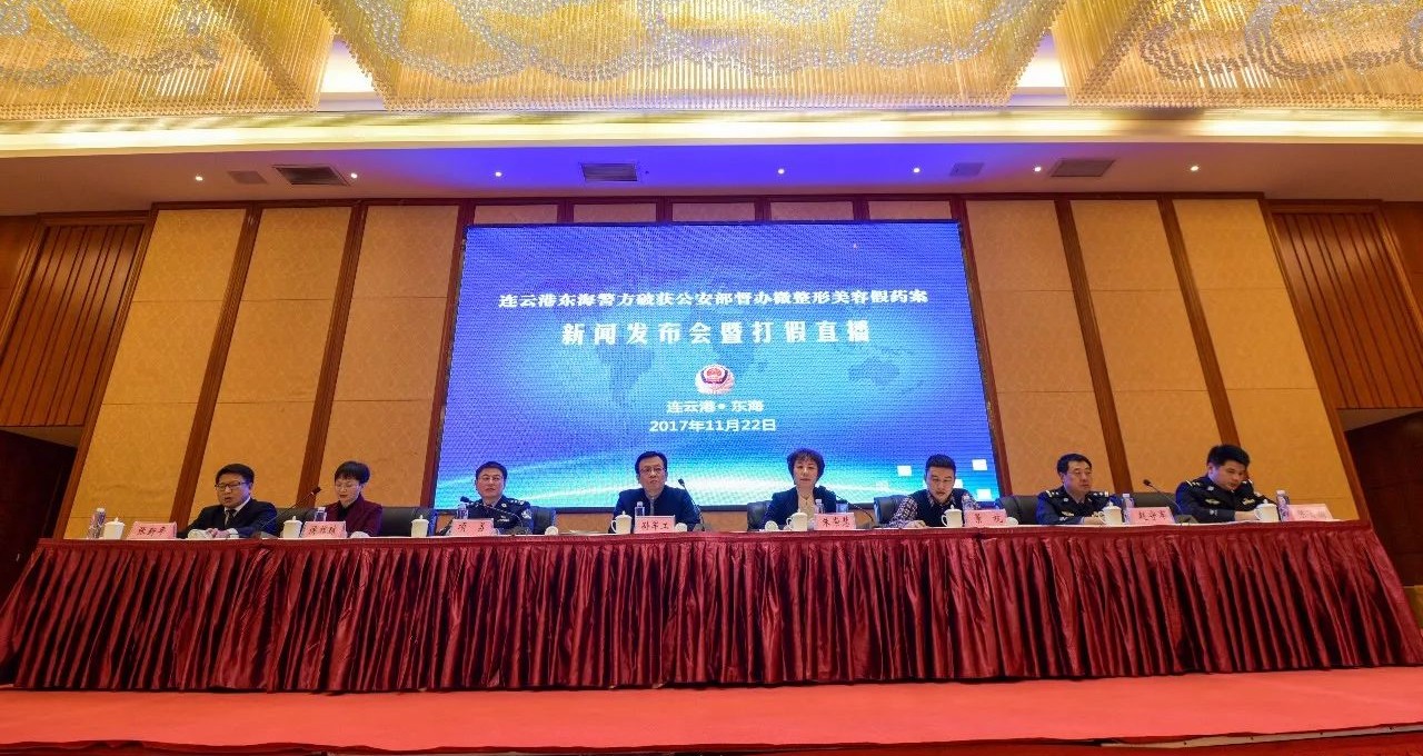 打击制假售假案例,打击制假售假技巧