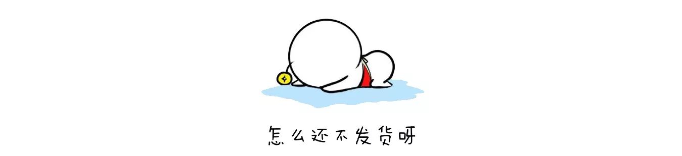 重磅黑五海淘十大防坑攻略,海淘包裹海关不过关怎么办