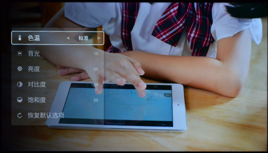 富可视电视60寸,富可视50寸电视机