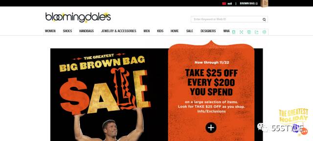 榛戜簲鎵撴姌璐墿蹇呬拱娓呭崟,榛戜簲璐墿蹇呬拱鏀荤暐