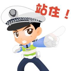 达州2021终身禁驾名单,四川达州终身禁驾人员名单