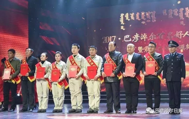 新闻早知道鸿雁知天下,鸿雁知天下