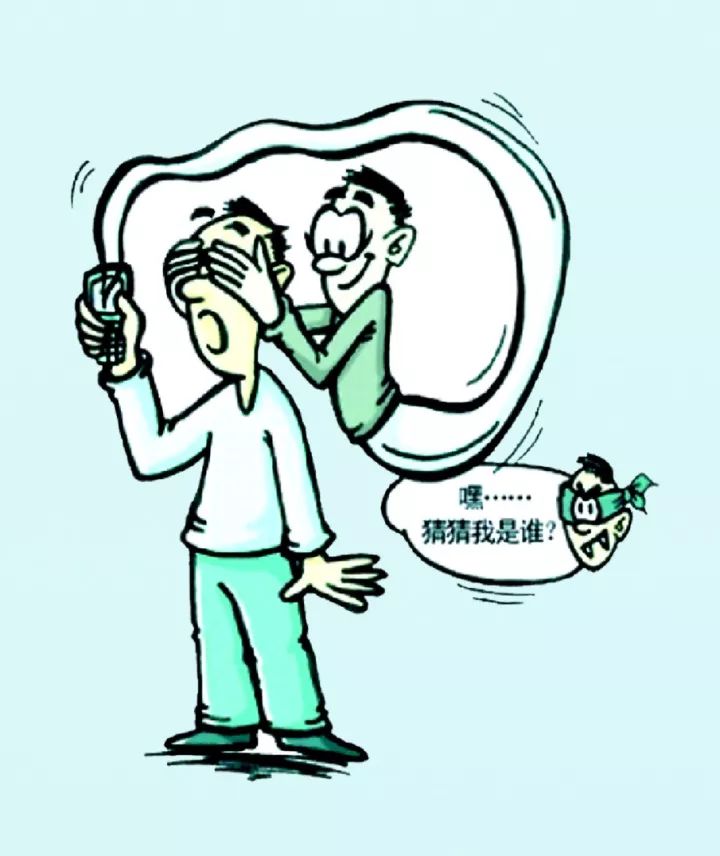 「警方提示」给临夏广大市民朋友的提示警察叔叔教你认*子骗**