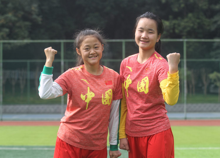 2018年u18女足,重庆秀山聋哑女足