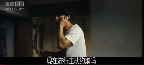 这是一部色而不淫,淫而不荡的电影