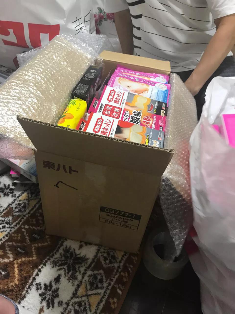 零基础怎么做海外代购,做海外代购新手入门知识