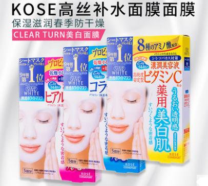 适合学生党的平价面膜,50岁女人适合用什么平价面膜