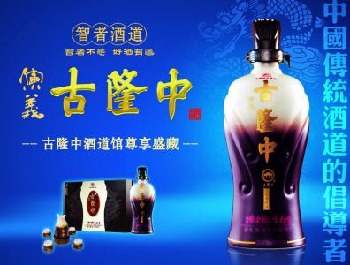 襄阳人喝什么牌子白酒,襄阳产白酒品牌大全
