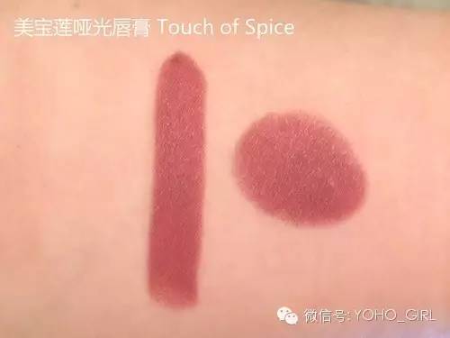 豆沙姨妈色,豆沙色和姨妈色的区别