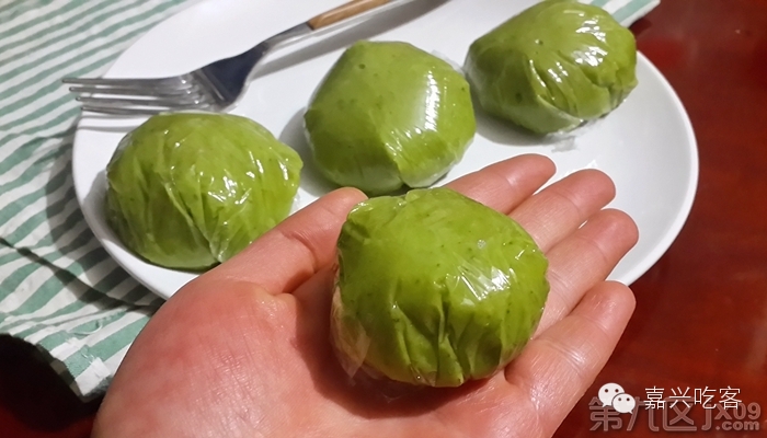 咸蛋黄芝士肉松青团,第一次做咸蛋肉松青团