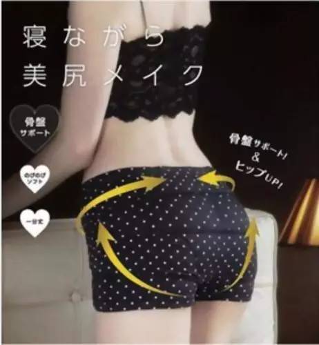 没有a4腰也能成女神,没有a4腰怎么驾驭