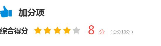 2014款哈弗h2能卖多少钱,2014款哈弗h2烧机油是什么问题