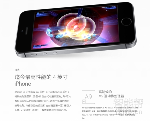 各品牌新机推荐,今年热卖的新机最值得推荐