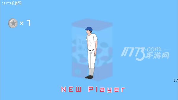 似乎感觉总有些不对《奇怪的击球练习场》评测