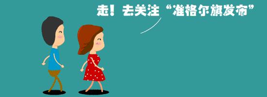 宫颈癌乳腺癌免费筛查大约多少钱,乳腺癌和宫颈癌筛查要做什么检查