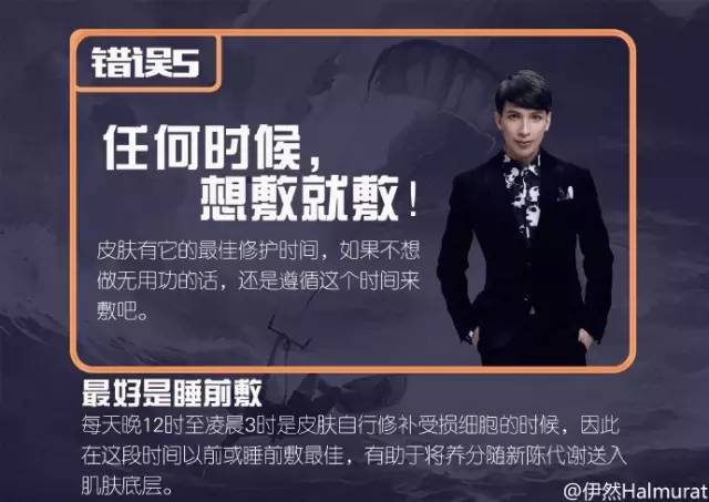 缇庤偆涓撳浼婄劧鏁欑▼,缇庤偆涓撳浼婄劧鎺ㄨ崘闈㈣啘