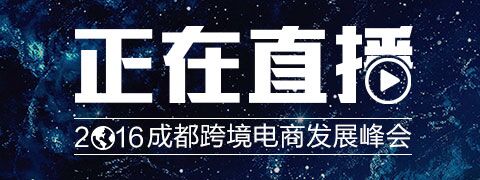 洋萌创始人：三大纬度全面打动投资人