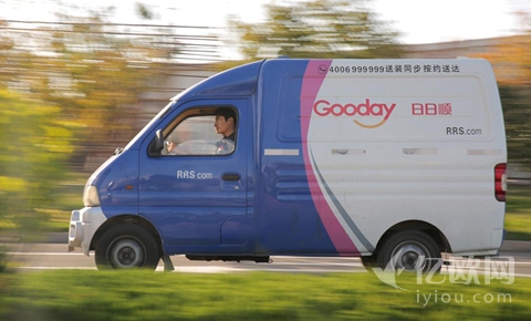 家居电商物流新模式,家居物流未来发展趋势