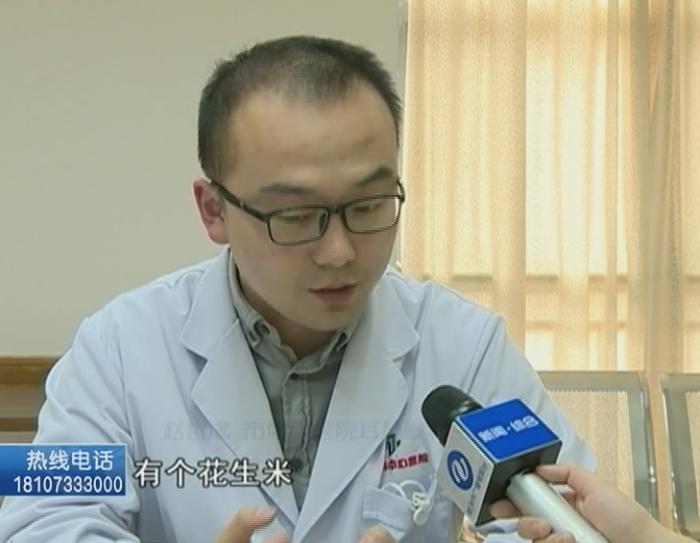 误吞了钢丝球怎么急救,小孩误吞食物怎么办