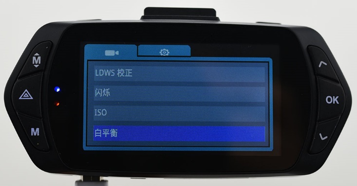 爱国者行车记录仪d66电池位置,爱国者行车记录仪d66怎么调时间