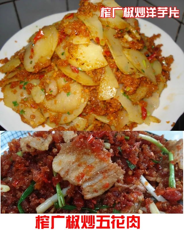 三峡人家路亚,三峡人家湖北文旅优惠多少