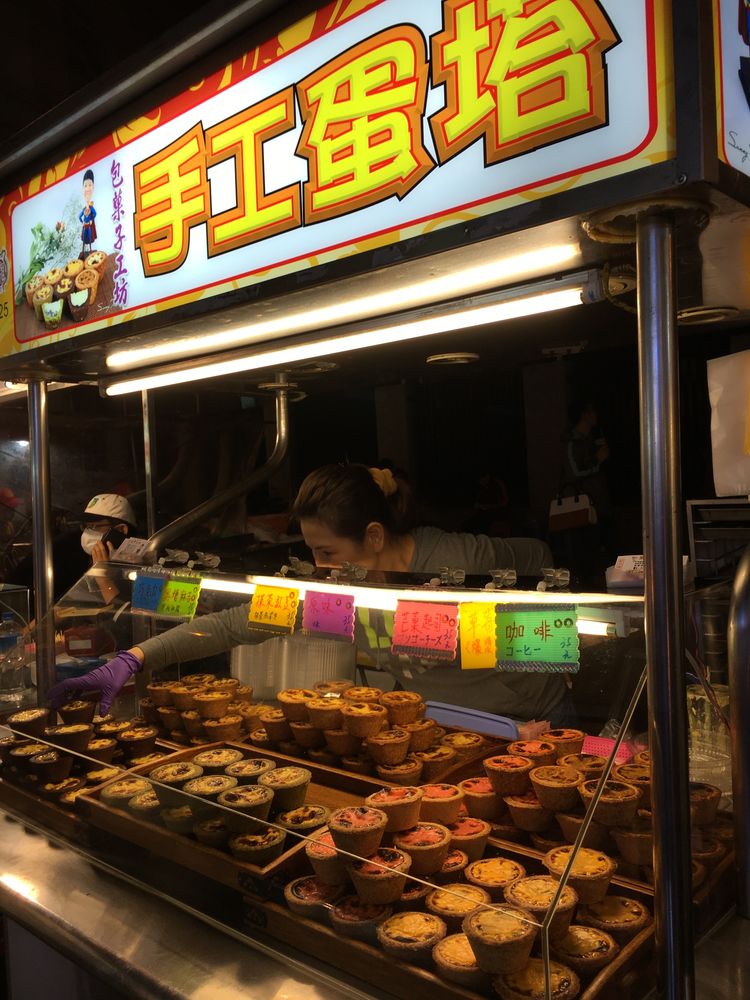 台湾游记自由行,台湾环岛旅行记