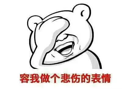 英德穷乡僻壤,广东清远市穷的地方