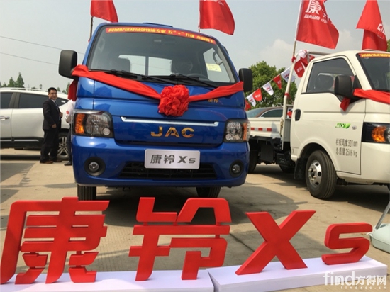 买微卡看哪些配置,康铃x5微卡最新款报价