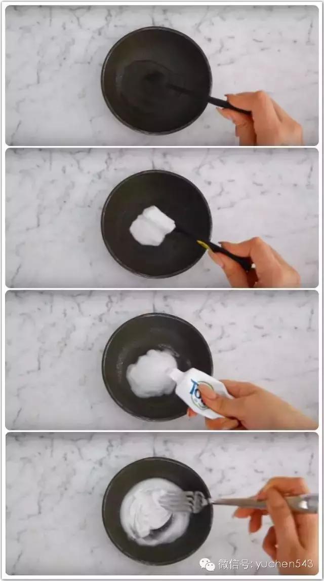 这个妈妈是这样用五毛钱的苏打去黑头的,膜拜!