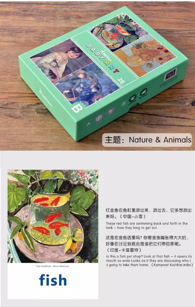 想当装逼的妈吗？买这个。