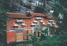 中国四大道教名山齐云山图片,四大道教名山之齐云山风景