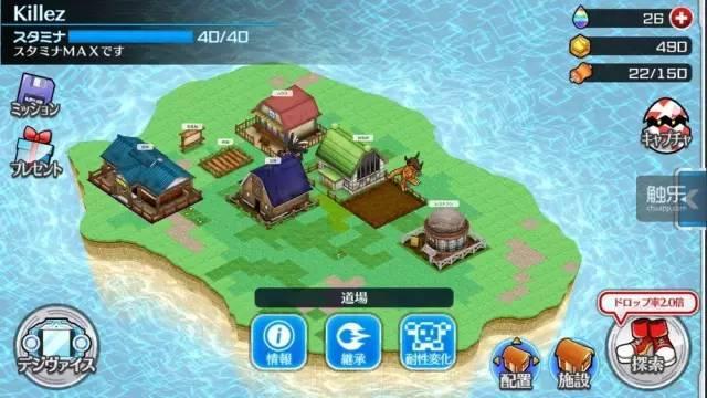 数码宝贝正版手游有哪些,数码宝贝全部手游下载