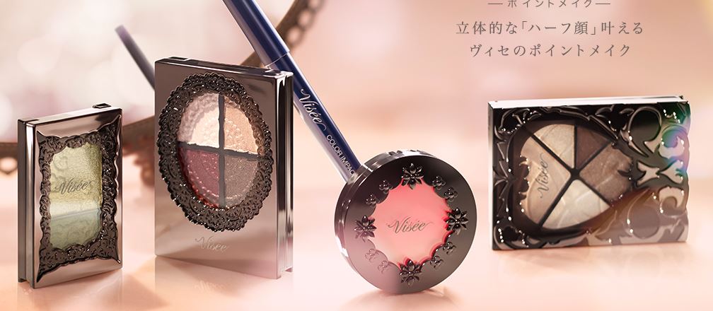 新垣结衣日本唇妆,日本女星新垣结衣化妆品