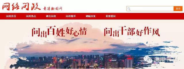 贵港北环立交桥的最新进展,贵港铁路桥近况