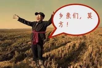 出门旅游的防身小妙招,独自旅行防身常识