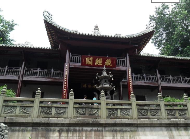 寻金记之金龙之麟（四十三）神秘地宫与般若寺藏经阁