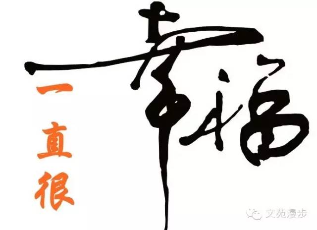 楂樻榾楂樻竻鍓緫 (宸尰楂樻榾)