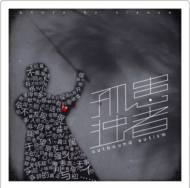 分手在七夕,愚人节分手的文案