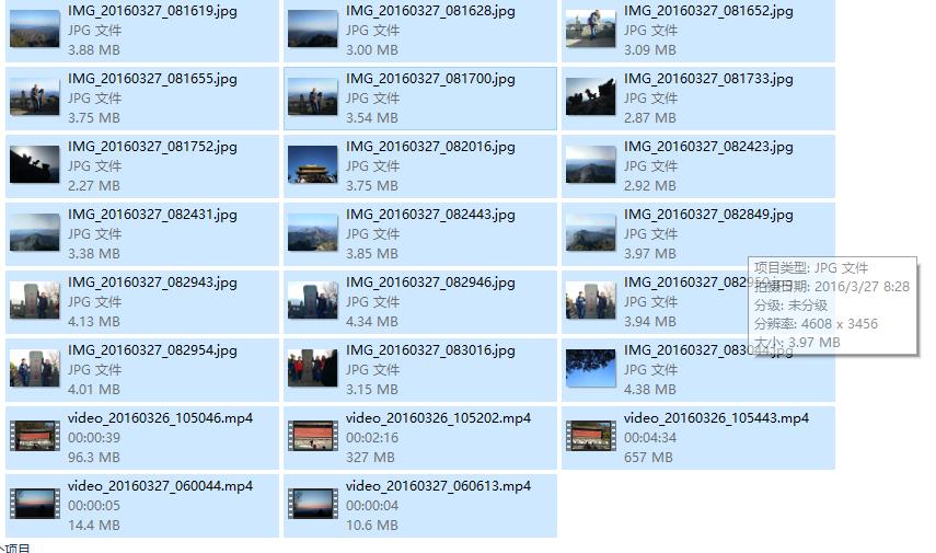 vivoxplay5旗舰版是最强机吗,vivoxplay5旗舰版什么样子