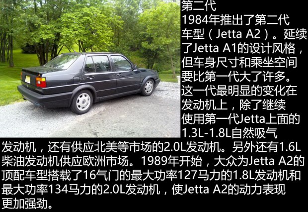 二手车推荐2-3万大众宝来,二手一汽大众宝来