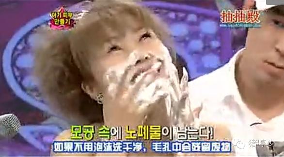 婴儿肌洁面,婴儿肌护肤法