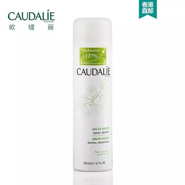 生活费少的学生党护肤品,生活费很低的女孩子护肤品