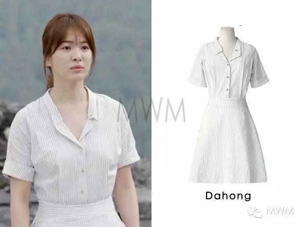 《太阳的后裔》大解析│宋仲基觉得宋慧乔的衣服多少钱？