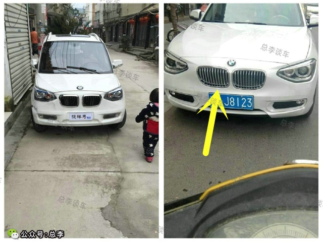 科目二怎么样算车身压线,c1科目二压线行驶教学