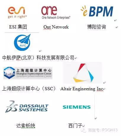 浼氬憳鍗曚綅椋庨噰灞曠ず,浼氬憳浼佷笟椋庨噰灞曠ず