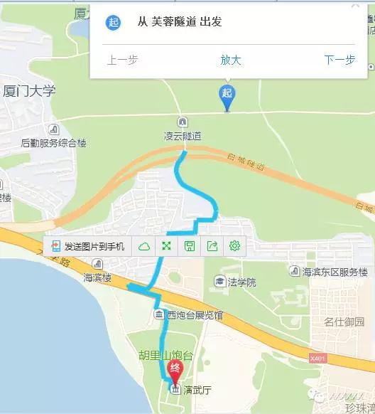 南昌到厦门三天两夜多少钱,南昌到厦门最省钱攻略
