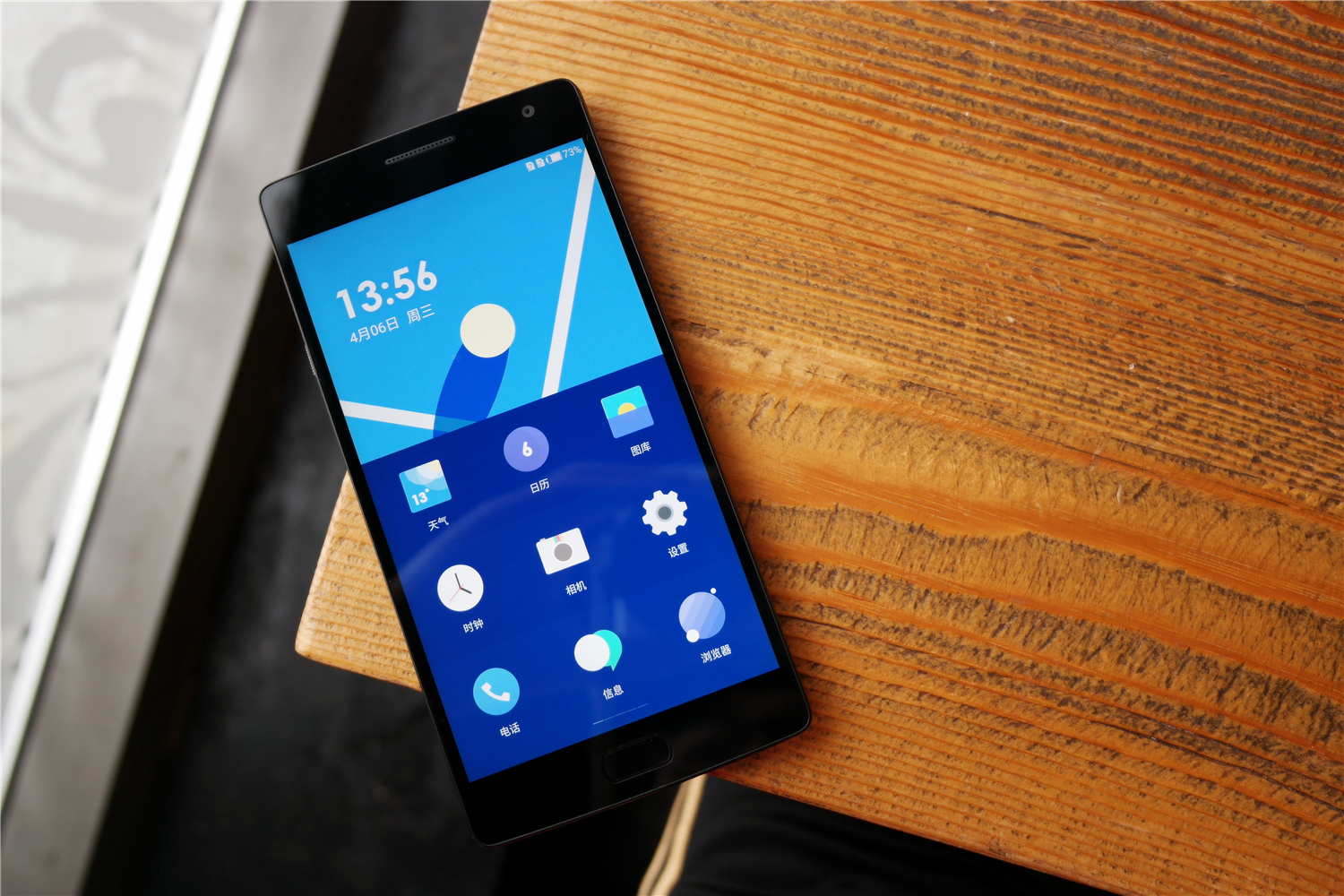 氢os目前最新的版本,氢os10.0.7详细评测