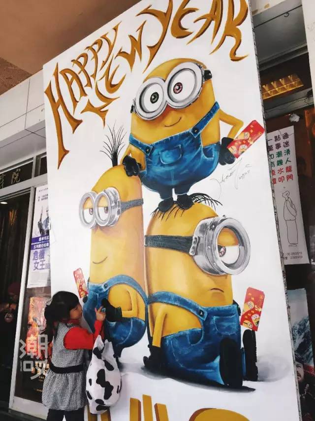 康熙来了台湾美食,台湾康熙来了十大美食