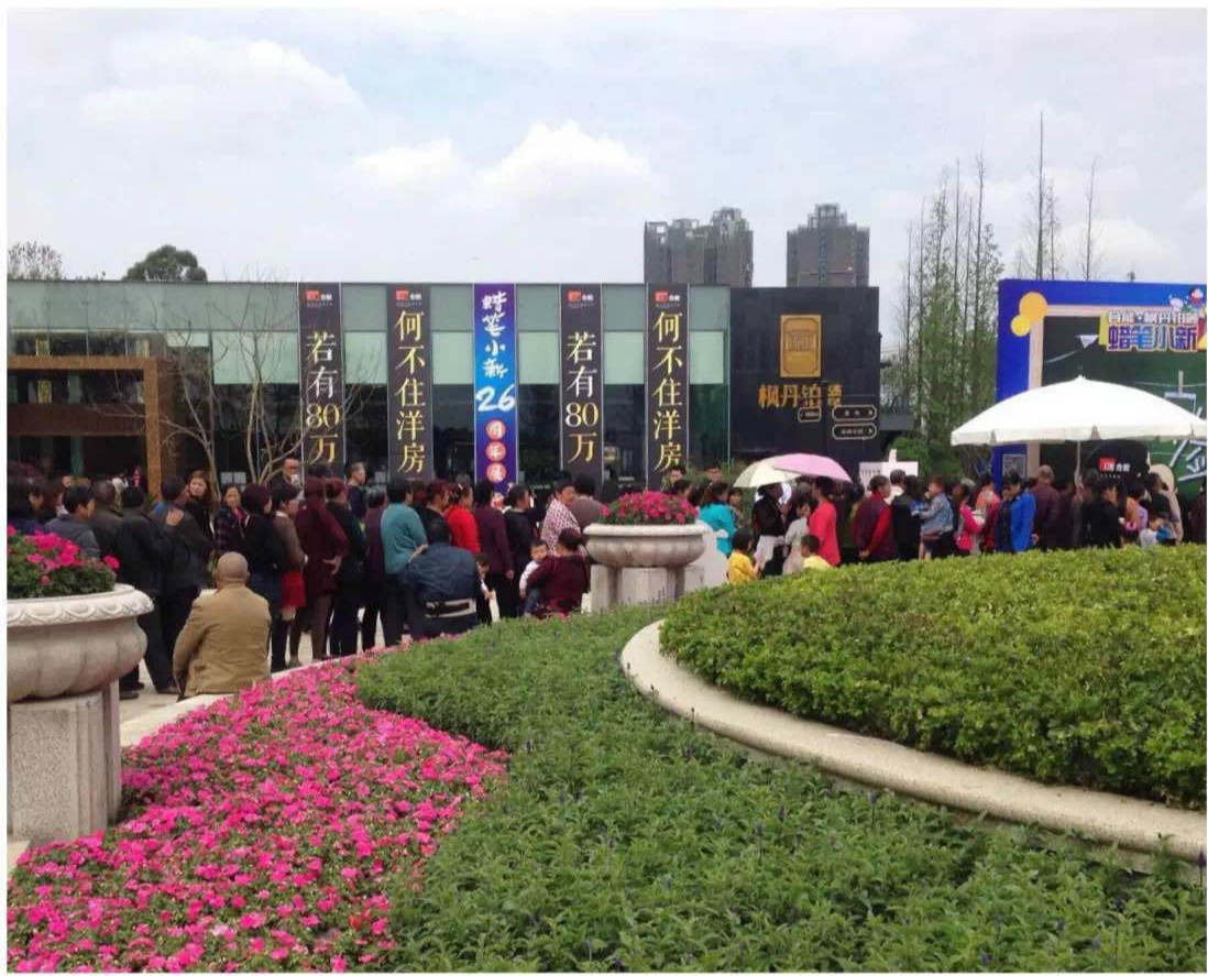 枫丹铂麓,枫丹铂麓房子怎么样